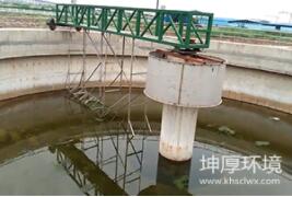 刮泥機安裝現(xiàn)場視頻